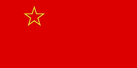 Red banner with 5-pointed golden star on upper hoist side