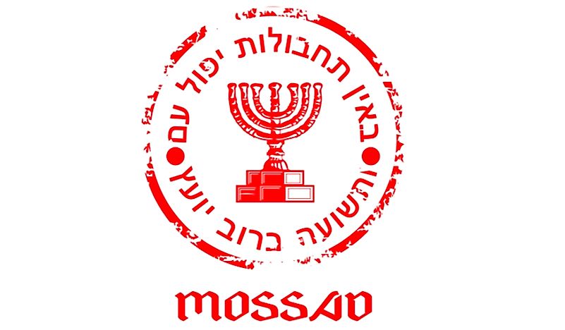 The Mossad insignia.  
