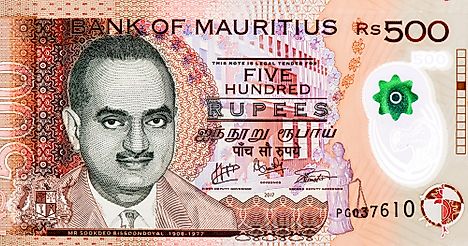 Mauritian 500 rupee Banknote