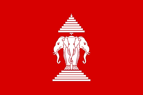 Flag of the Kingdom of Laos (1947-1975)