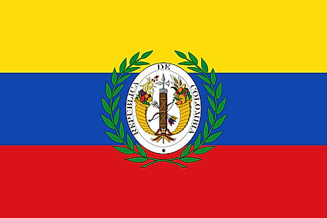 Flag of the Gran Colombia, used between October 6, 1821 and December 17, 1831. Image credit: Milenioscuro/Wikimedia.org