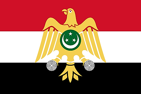 Flag used as the flag of Egypt from 1952 to 1958 
