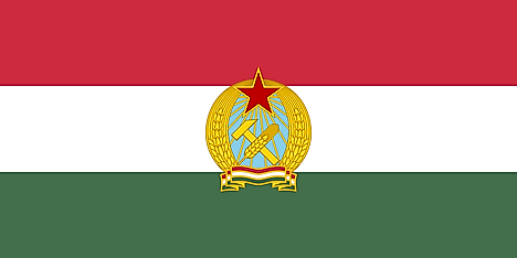Flag of the Hungarian People's Republic, used between 1949 and 1956,