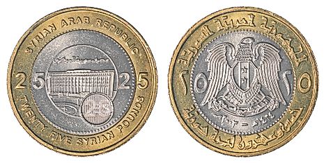 Syrian 25 pounds Coin