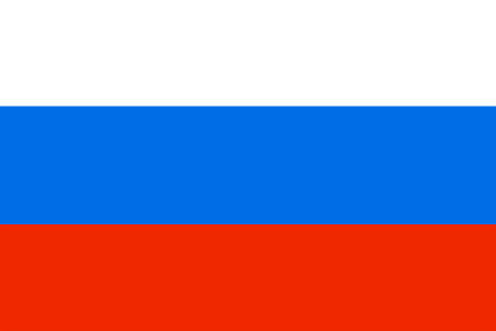 Software Flags Of Russian Federation 108