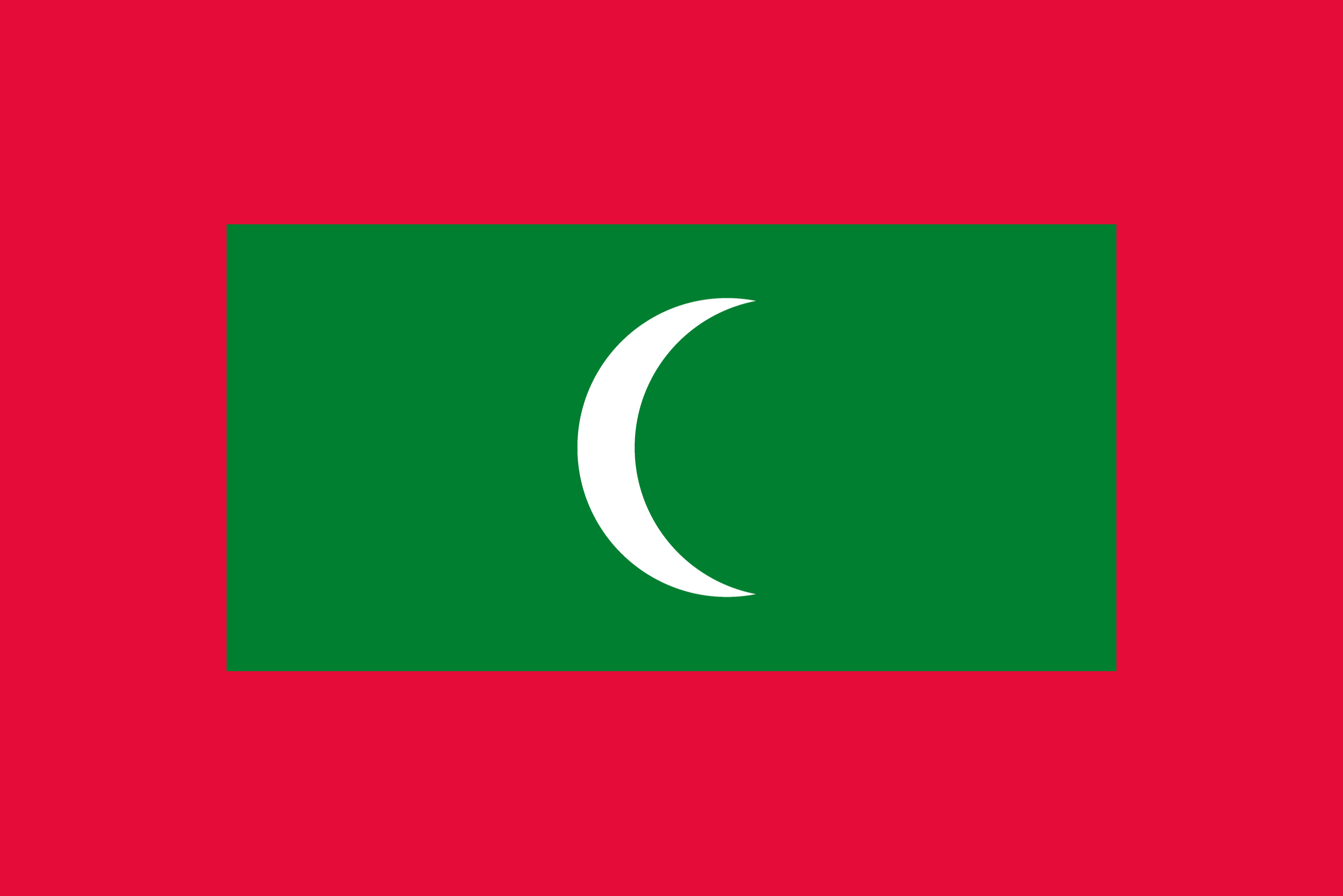 Flags Symbols And Currencies Of Maldives World Atlas