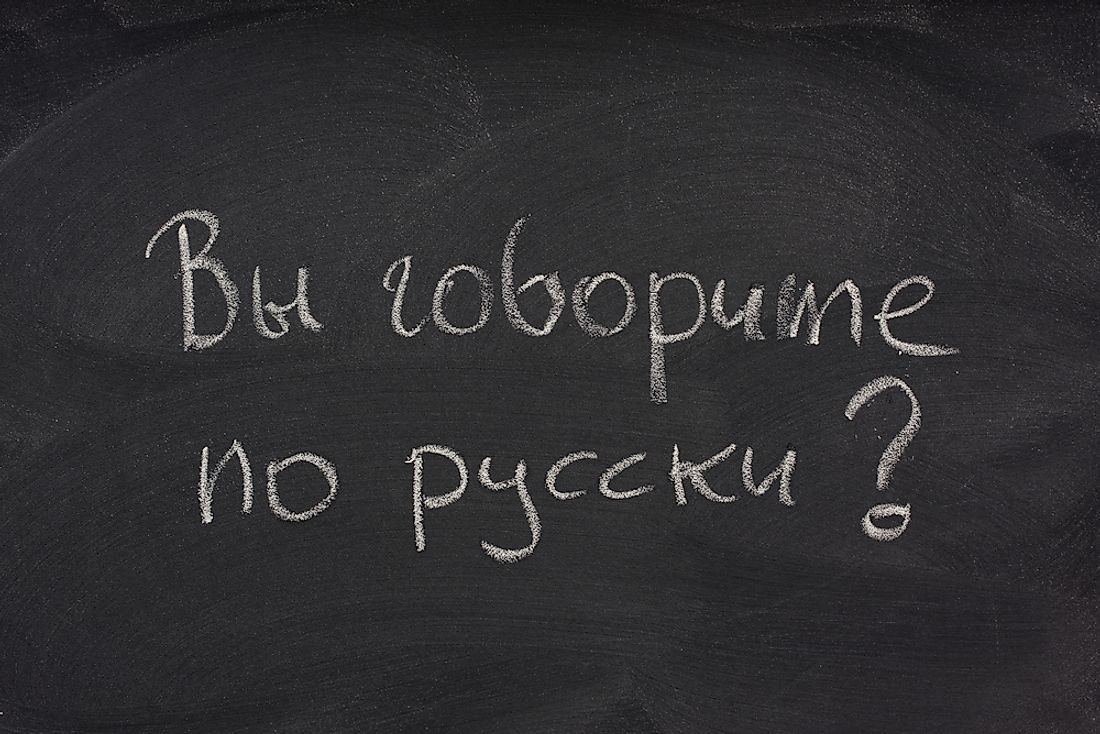 Надпись на доске урок русского языка