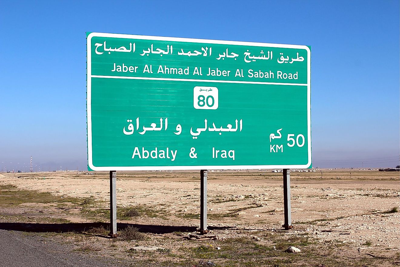 Iraq Road Signs