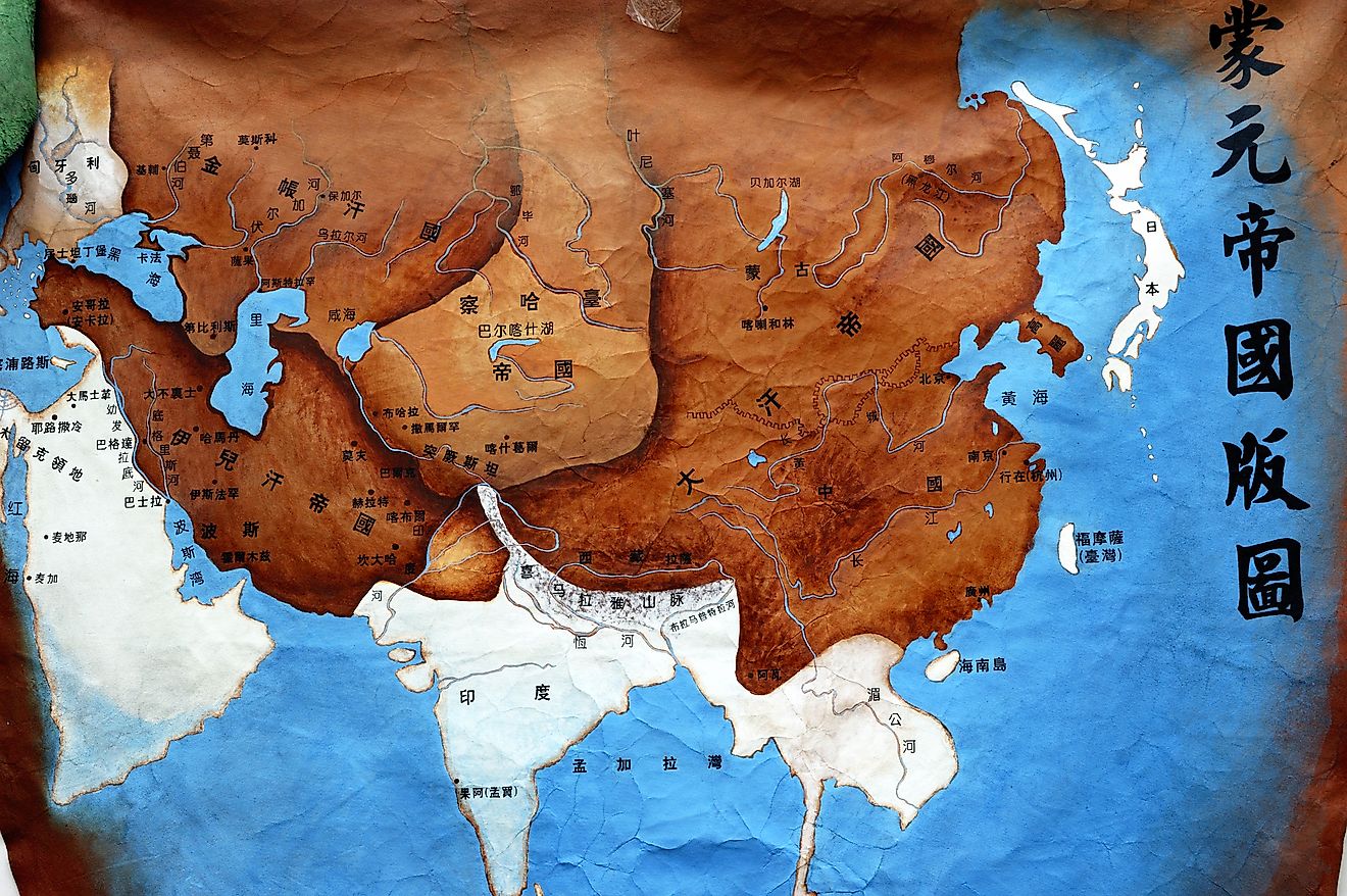 Ming Dynasty Geography