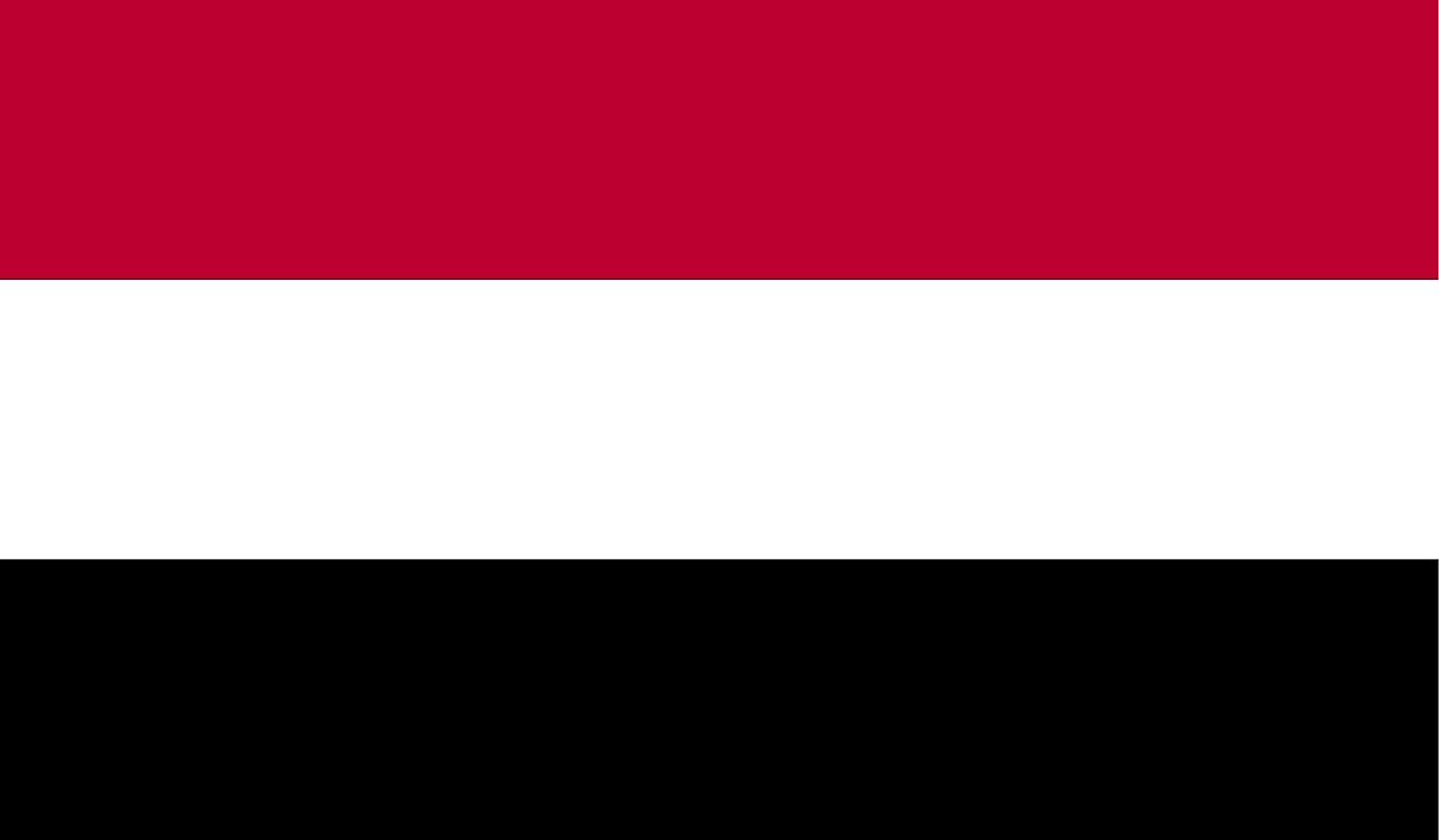 Flags Symbols And Currency Of Yemen World Atlas 