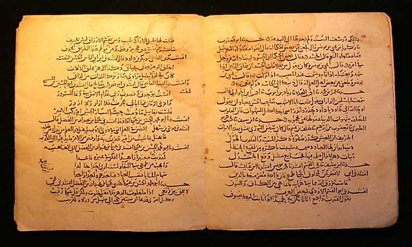 The earliest Sindhi manuscripts written during the Abbasid Era