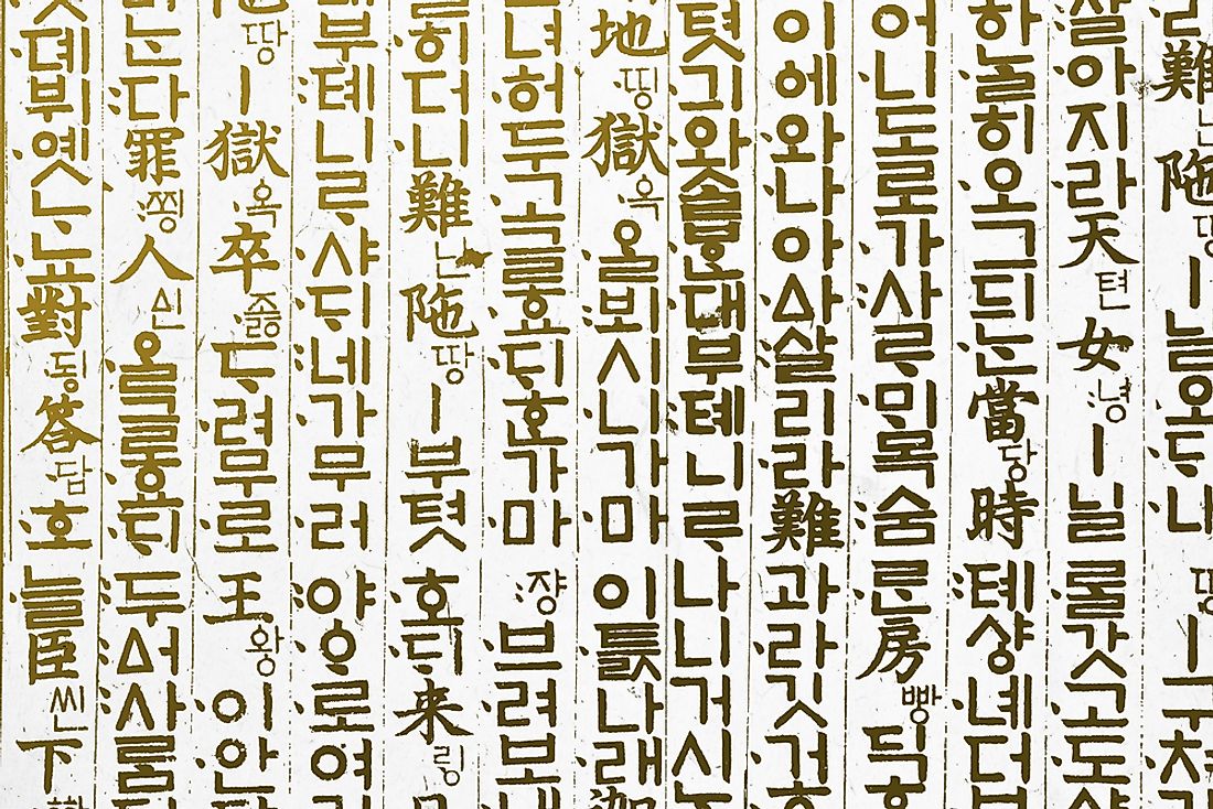 The Korean Language in America