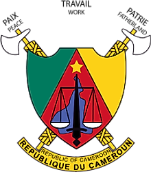 National Coat of Arms of Cameroon