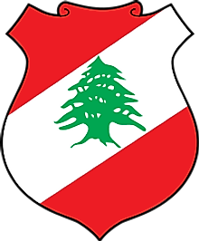 National Coat of Arms of Lebanon