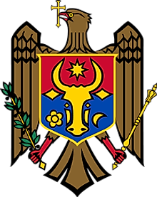 National Coat of Arms of Moldova