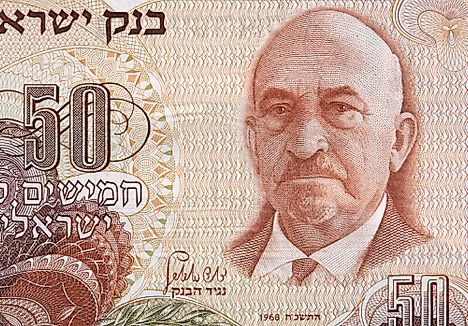 Israeli 50 pound (1968) banknote