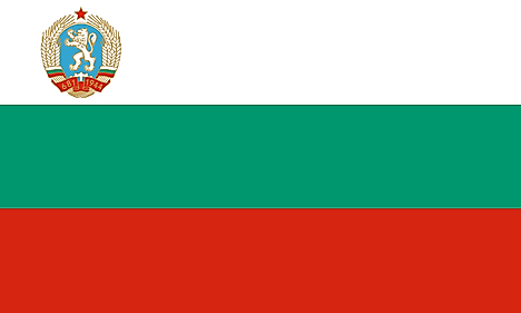 Former flag of Bulgaria with Bulgarian coat of arms from 1971.