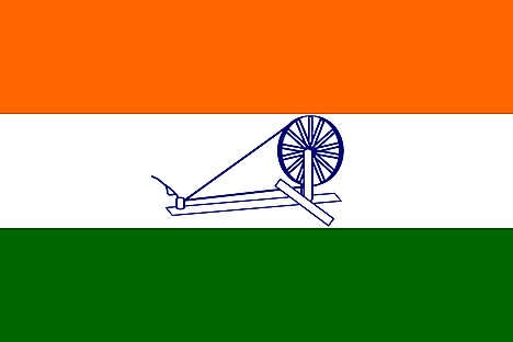 Flags Symbols Currencies Of India World Atlas