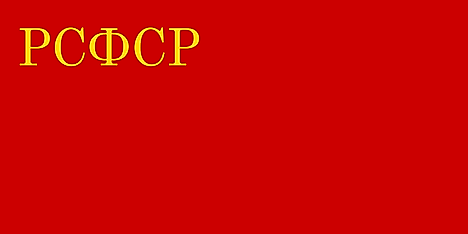 History, Images and Meaning of Russian and USSR Flags