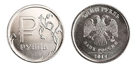 Russian 1 ruble Coin