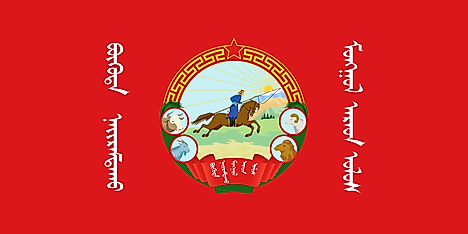 Red flag with new coat of arms at the center
