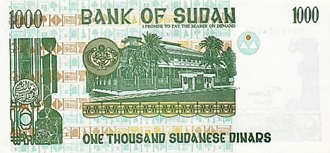 Sudanese 1000 dinars Banknote