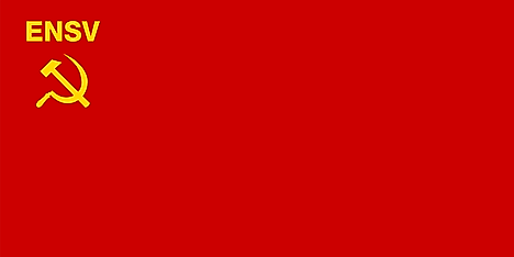 Flag of the Estonian Soviet Socialist Republic within the Soviet Union (1940–1941, 1944-1953)