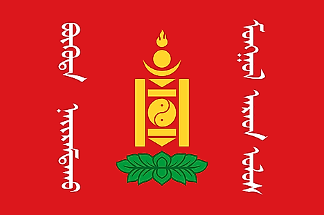 Red flag with state emblem at the center