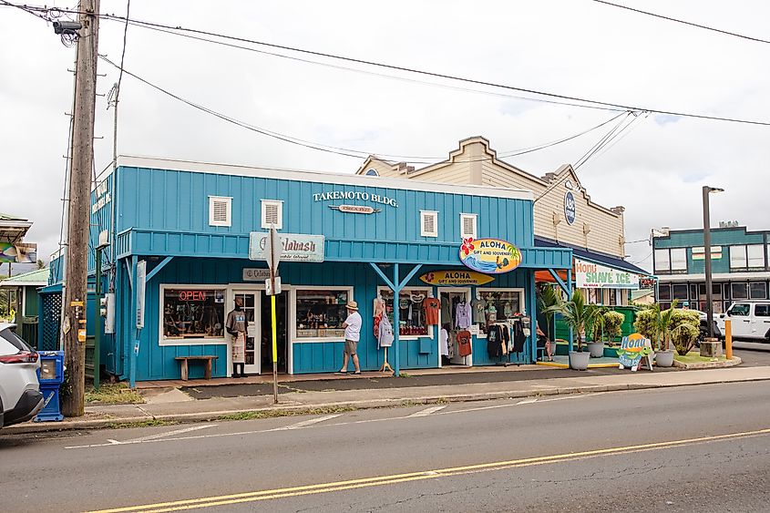 Downtown Kapaʻa, the most populous town in Kauaʻi, Hawaii, featuring shops and picturesque streets in the shopping district