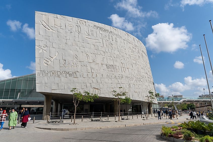 Facade of the Library of Alexandria, with words written in different languages