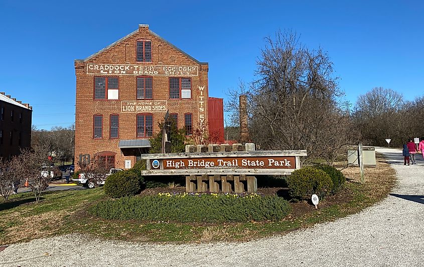 Entrance of the High Bridge Trail in Farmville, Virginia