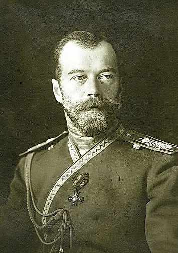 Portrait of Tsar Nicholas II, the last Tsar of Russia