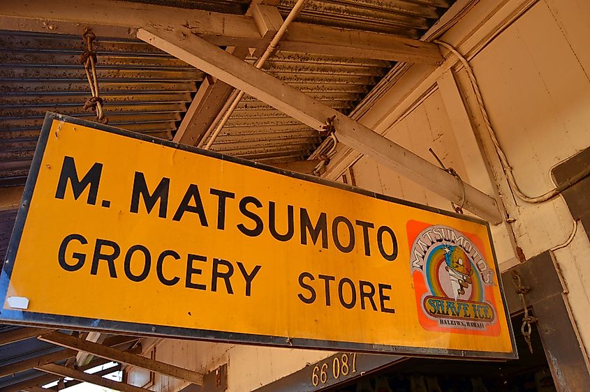 The Matsumoto General Store