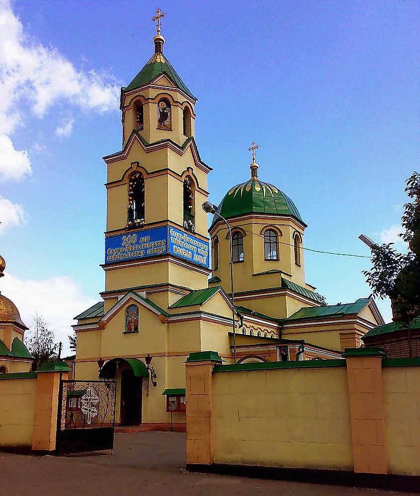 Saint Nicholas Cathedral, Alchevsk