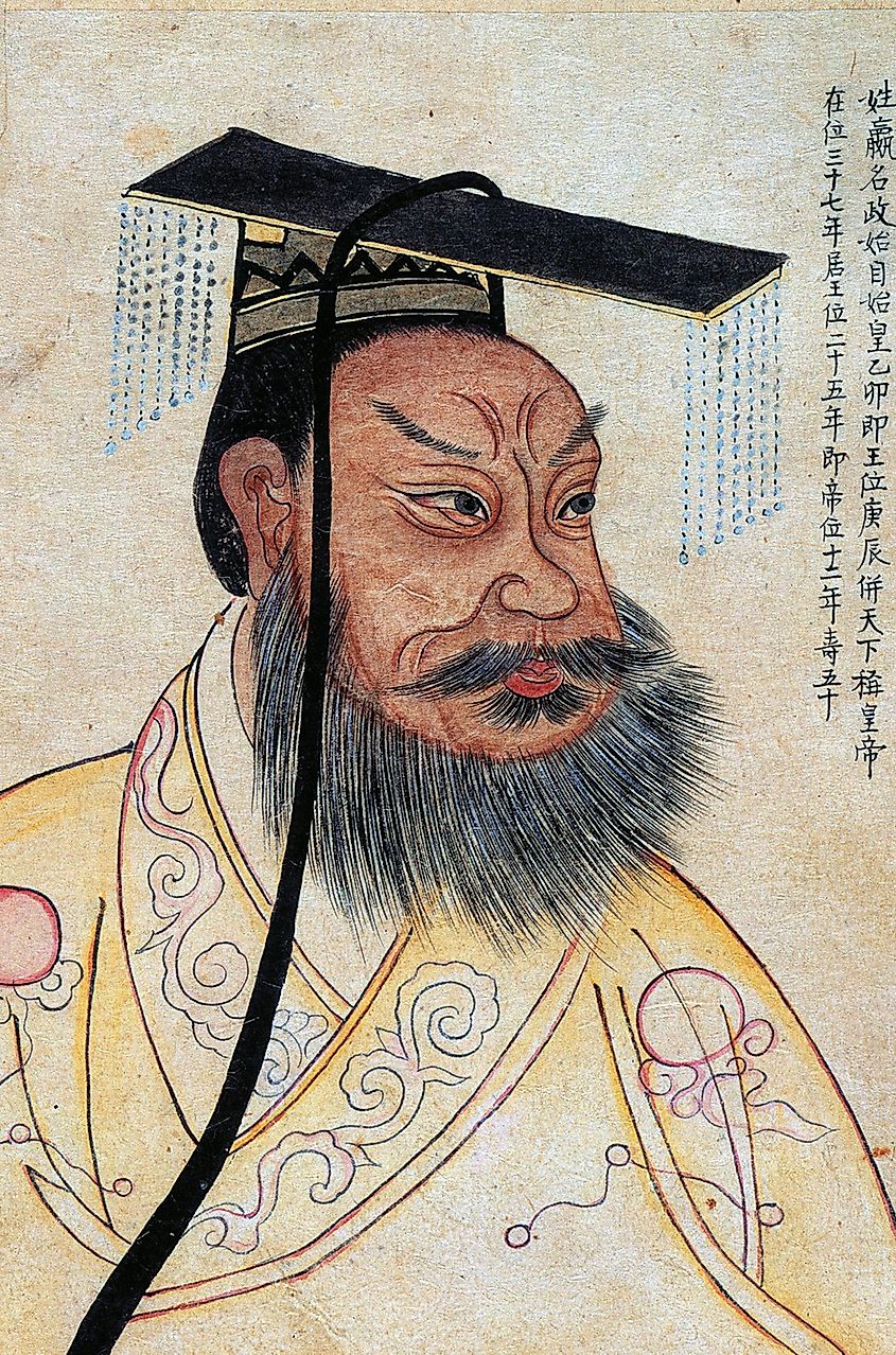 A 19th-century portrait of Qin Shi Huang, copied from a 1609 portrait.