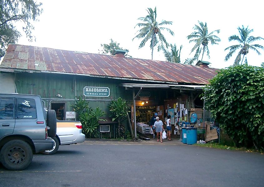 Hasegawa General Store in Hana, Maui, Hawaii.