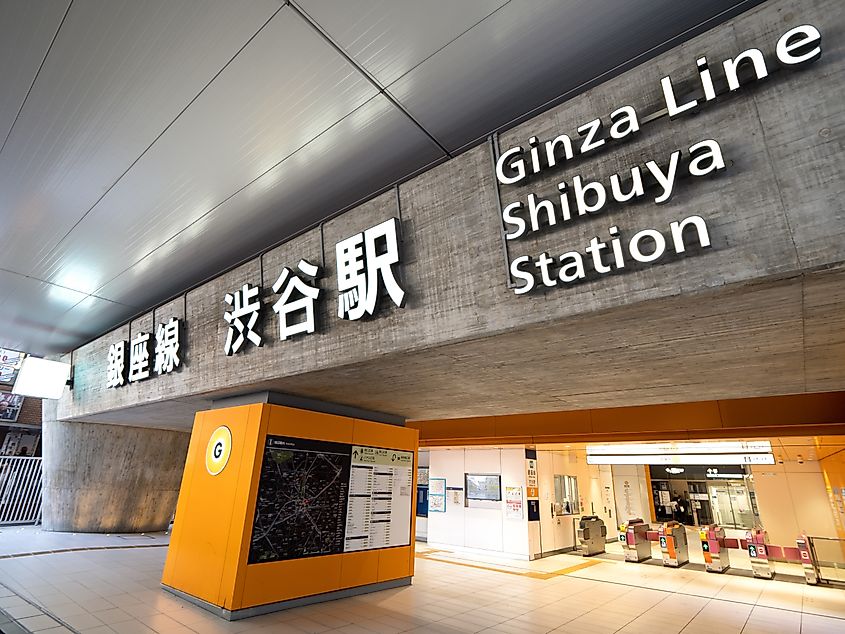 Shibuya Station on the Tokyo Metro Ginza Line
