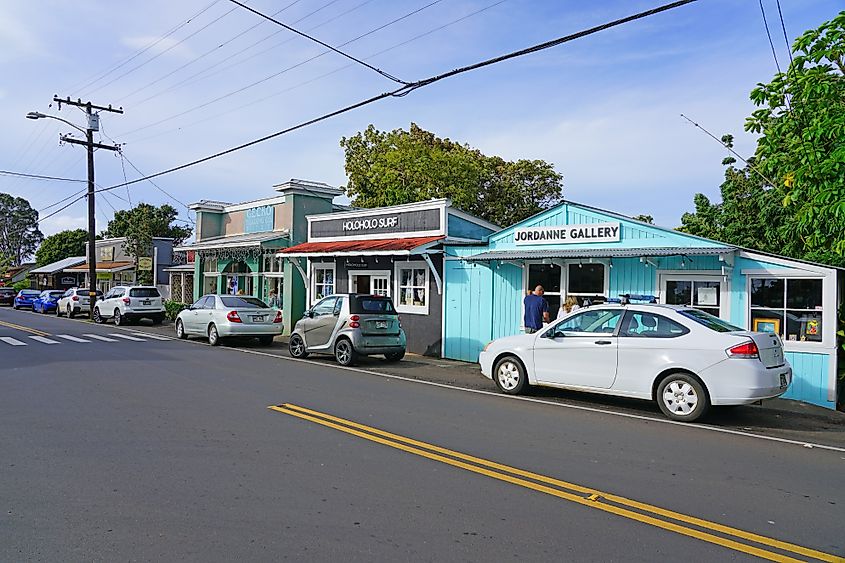 Shops along Makawao in Hawaii.