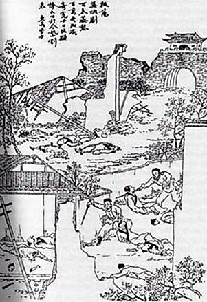 A late Qing era depiction of the massacre of Yangzhou