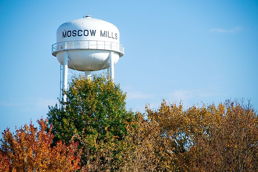 The water tower for Moscow Mills, Missouri.