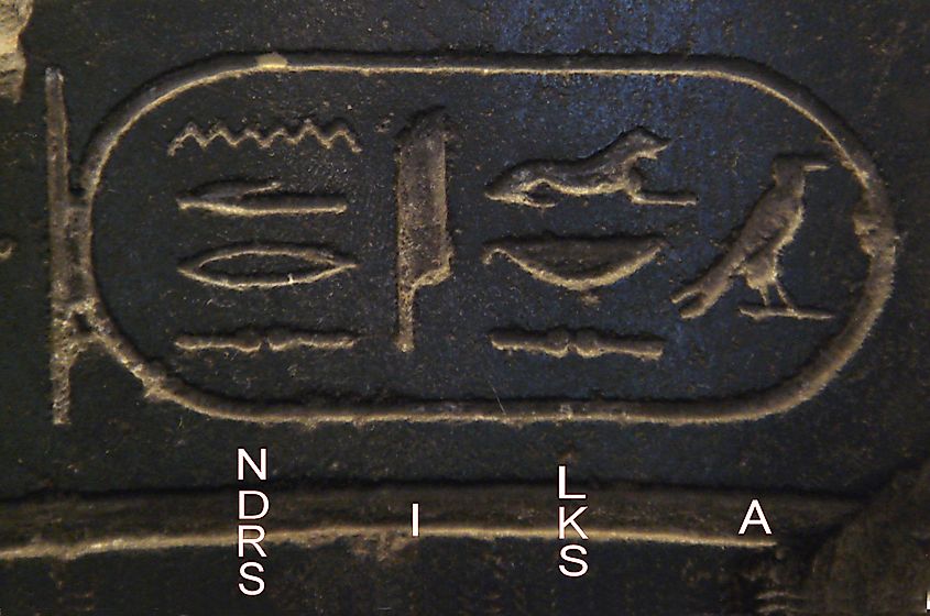 Name of Alexander in Egyptian hieroglyphs (written from right to left), c. 332 BC, Egypt. Louvre Museum.