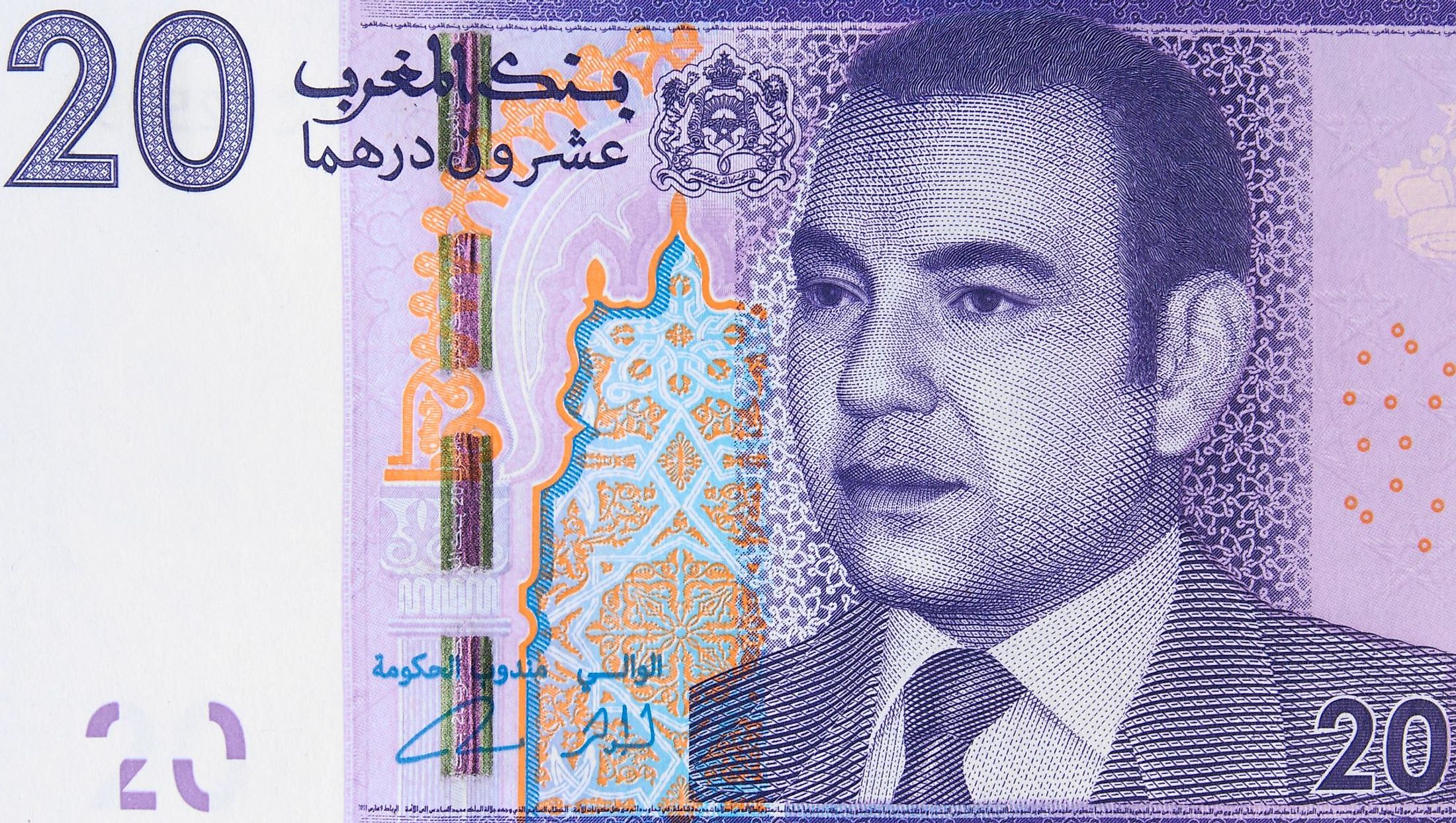 Деньги 8000dh Марокко