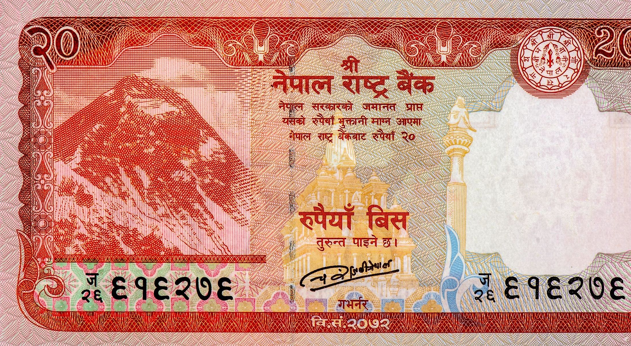 What Is The Currency Of Nepal WorldAtlas