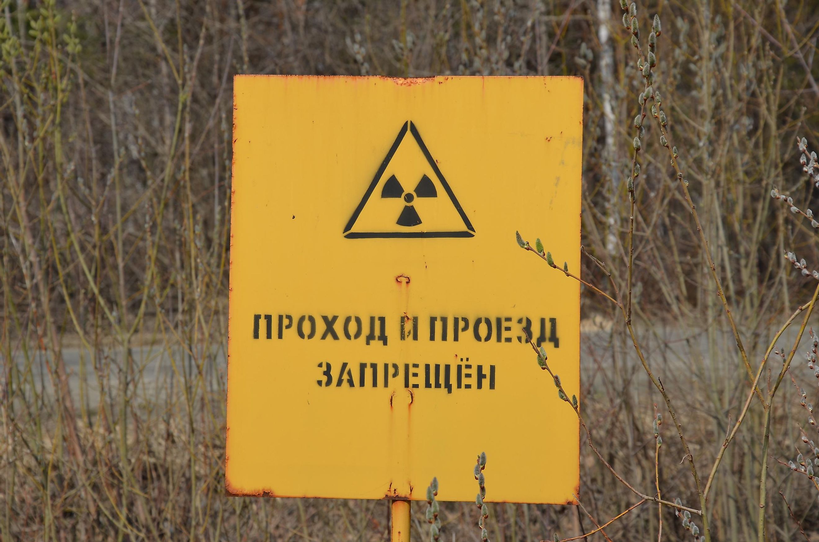 "Walk in and Drive in forbidden" - a warning sign at the Mayak nuclear reprocessing plant, Chelyabinsk region. 