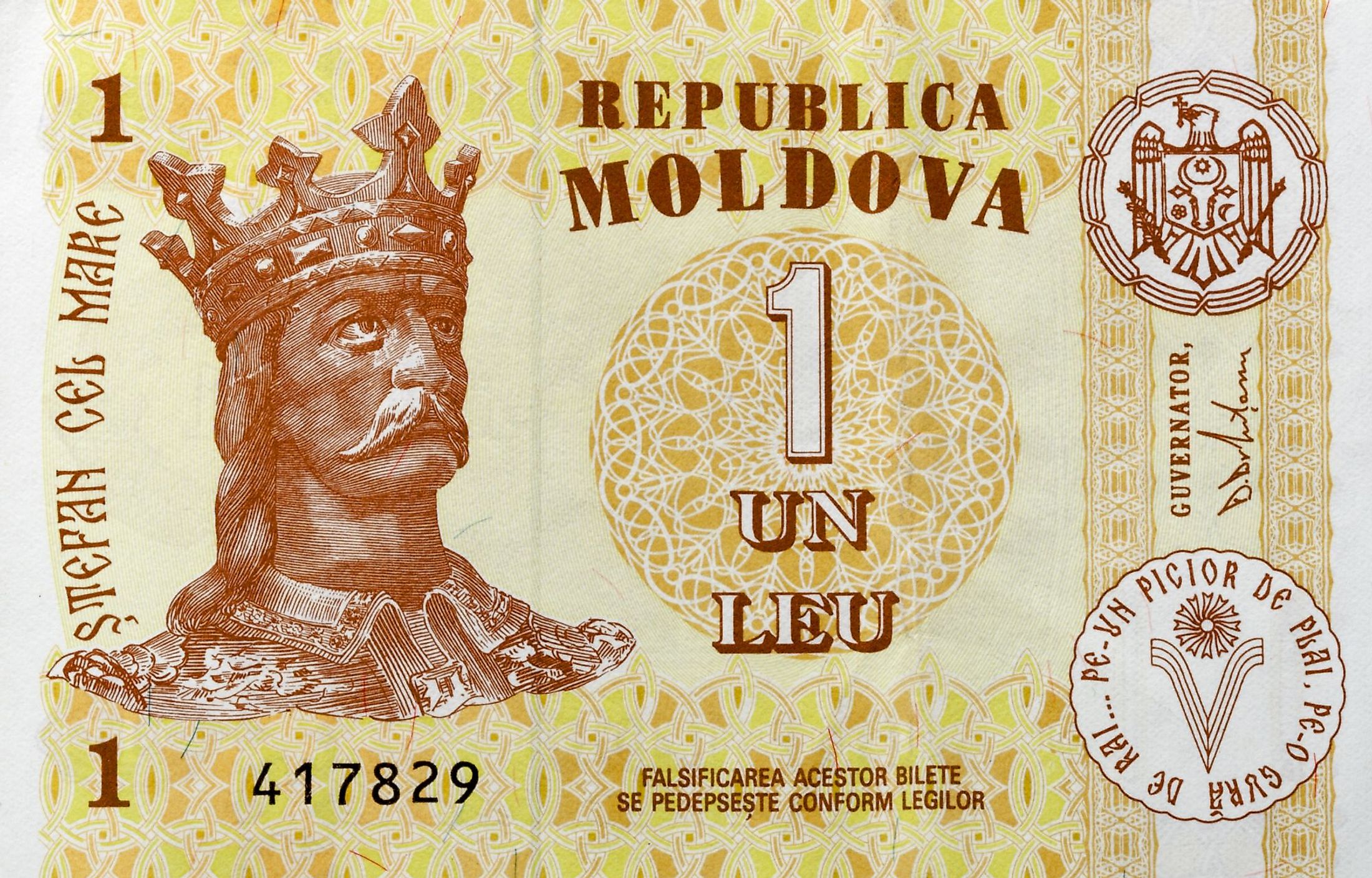 Молдавия 1 лей 2015 a UNC