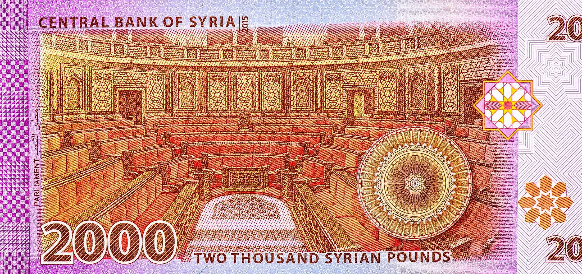 What Is the Currency of Syria? WorldAtlas