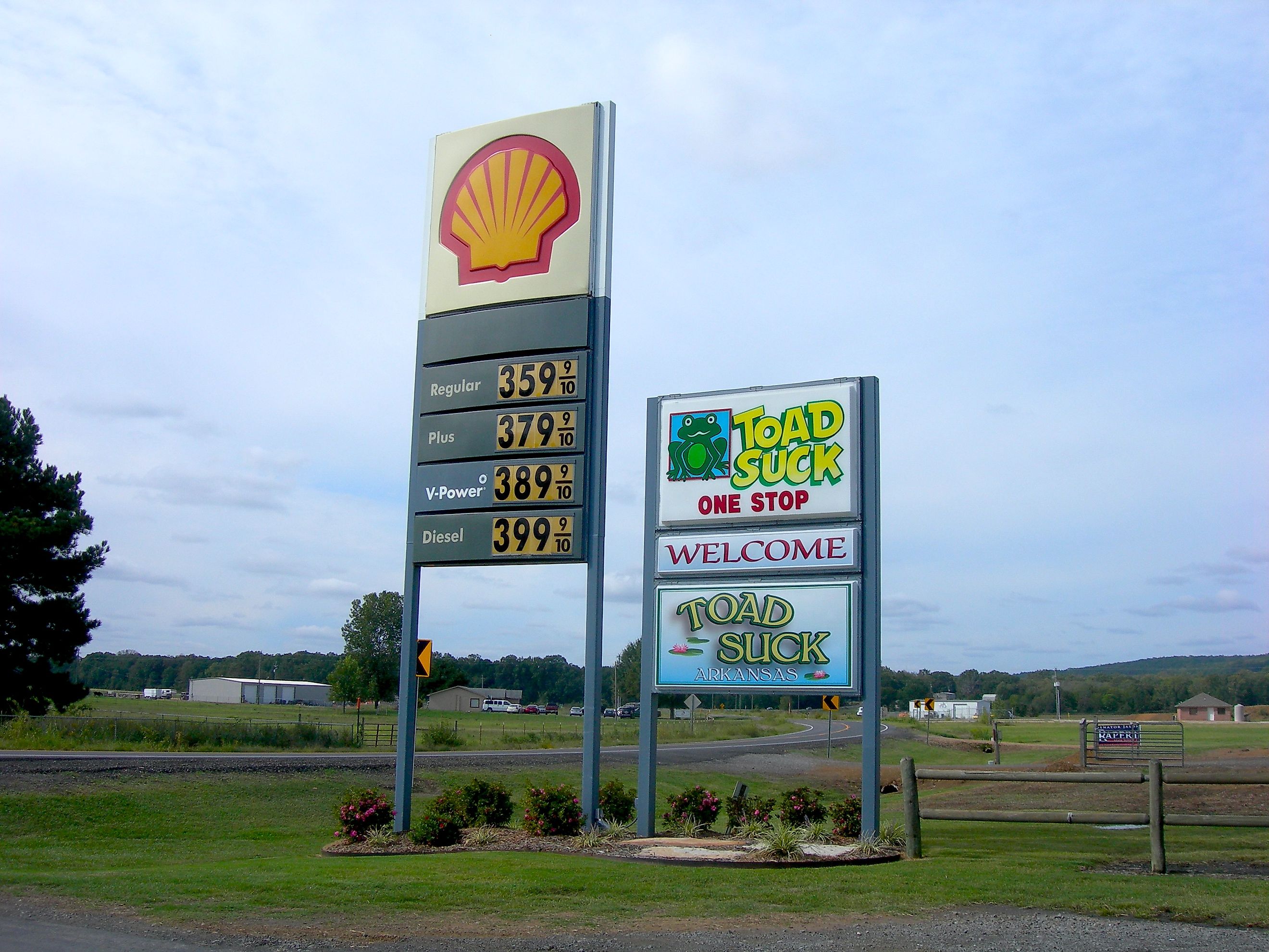 Roadside sign for Toad Suck, Arkansas. Image credit: Jimmy Emerson DVM via Flickr.com.