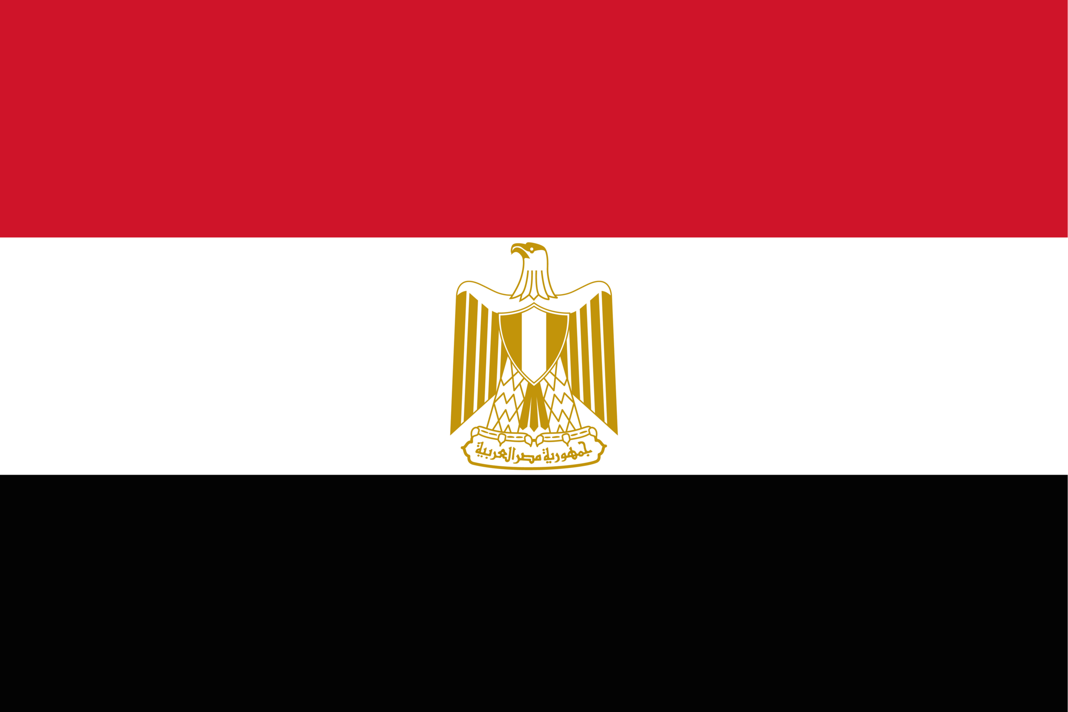 What Do The Colors And Symbols Of The Flag Of Egypt Mean WorldAtlas