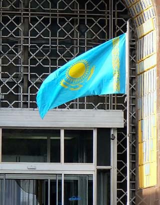 Kazakhstan National Symbols, Song, Flags and More - Worldatlas.com
